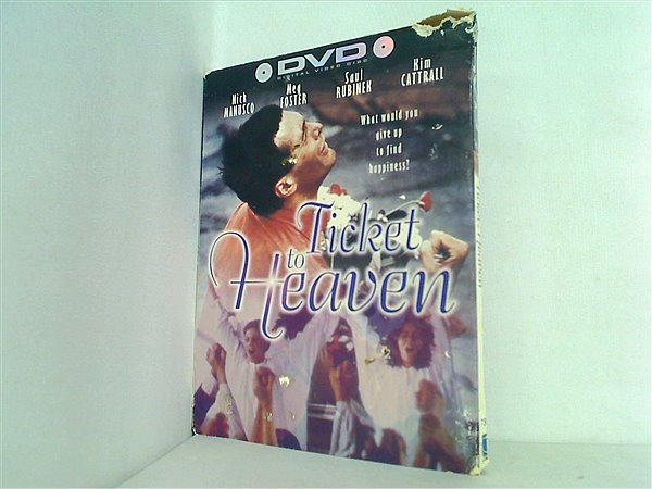 天国への切符 Ticket to Heaven  DVD 41sqlMZpFTL._UF894,1000_QL80_.jpg