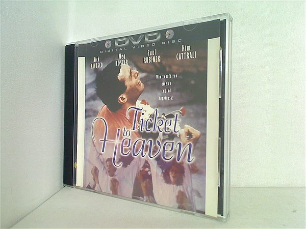 天国への切符 Ticket to Heaven  DVD DVD海外版 天国への切符 Ticket to Heaven DVD – AOBADO