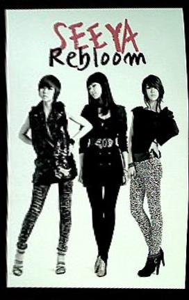 See Ya Rebloom 韓国盤 See Ya CD See Ya Rebloom Korean Edition See Ya – AOBADO オンラインストア