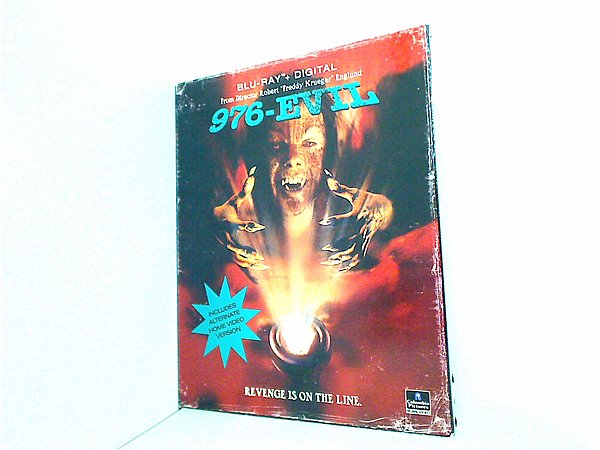 DVD海外版 ホラー・スコープ 976-Evil Stephen Geoffreys
