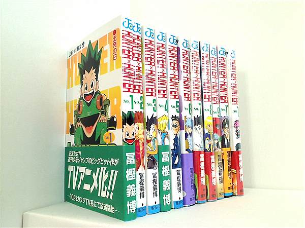 HUNTER×HUNTER ハンターハンター 冨樫義博 初版帯付き ハンター×ハンター HUNTER×HUNTER 24巻 初版 帯付き ジャンパラ