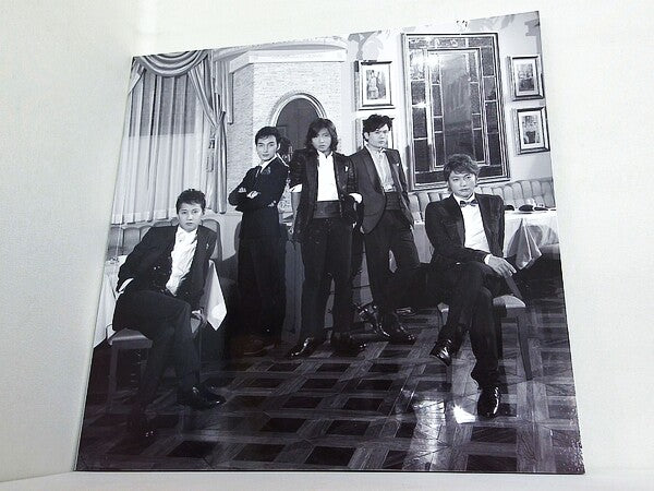パンフレット GIFT of SMAP 2012 – AOBADO オンラインストア