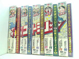 やりすぎコージー DVD-BOX