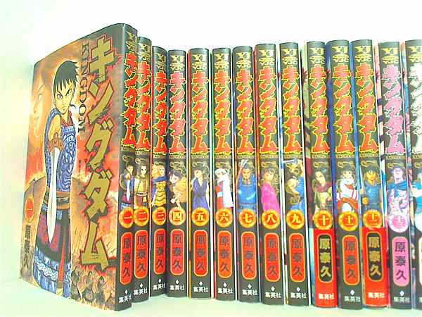 本セット キングダム ヤングジャンプコミックス 原 泰久 1巻-72巻