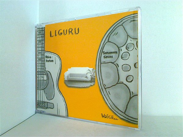 CD LIGURU VOICEくん – AOBADO オンラインストア