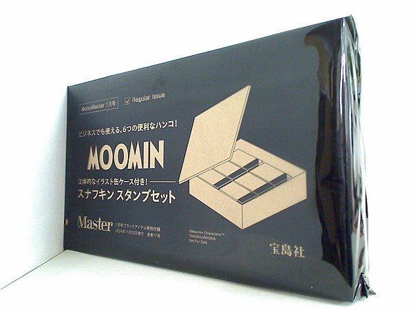 大型本 MOOMIN 立体的なイラスト缶ケース付き！ スナフキンスタンプ