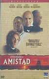 アミスタッド Amistad