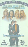 ビューティフル・ガールズ Beautiful Girls  Widescreen
