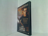 13ウォーリアーズ The 13th Warrior