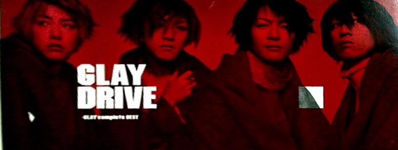 CD DRIVE GLAY complete BEST GLAY – AOBADO オンラインストア