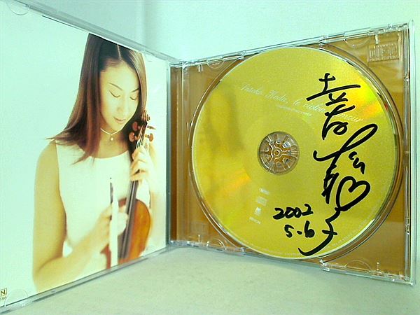 幸田聡子／『愛のヴァイオリン』サイン入りＣＤ 幸田聡子／『愛のヴァイオリン』サイン入りCD
