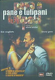 ベニスで恋して Pane E Tulipani  Alemania   DVD