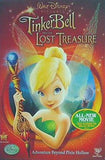 ティンカー・ベルと月の石 Tinker Bell and the Lost Treasure Mae Whitman