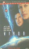 ヴァイラス VIRUS