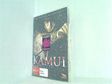 カムイ外伝 Kamui