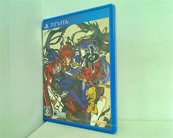 大幅値下／新品未開封品 神咒神威神楽 曙之光 初回版 Amazon | 神咒神威神楽 曙之光 初回版 | PCゲーム | PCソフト