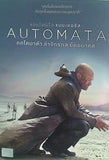 オートマタ Automata  2014  Region 3 Import From Asia Antonio Banderas  Robert Forester  Birgitte Hjort Sorensen