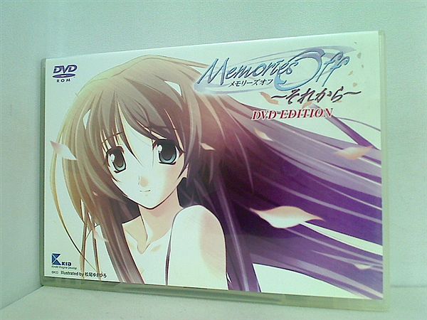 ソフトウェア メモリーズオフシリーズ Memories Off それから DVD