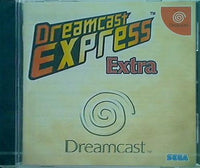 DC Dreamcast Express Extra ドリームキャストエクスプレス