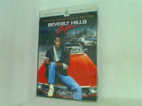 ビバリーヒルズ・コップ Beverly Hills Cop