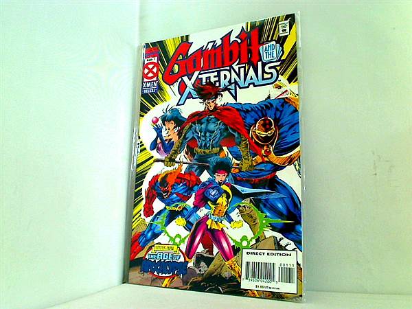 大型本 アメコミ Gambit and the X-ternals the age of apocalypse MAR