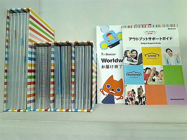 DVD-BOX Worldwide Kids Benesse ワールドワイドキッズ ベネッセ