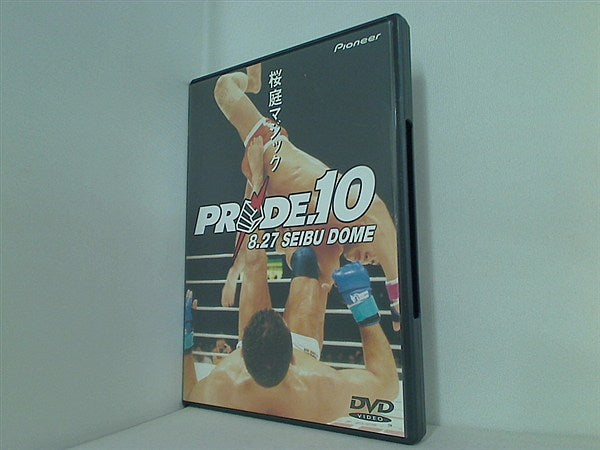 DVD Pride 10 Seibu Dome – AOBADO オンラインストア