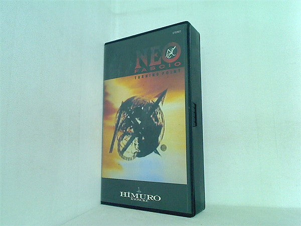 Video Tape NEO FASCIO TURNING POINT HIMURO KYOSUKE Kyosuke Himuro
