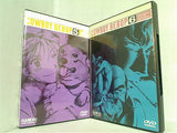 カウボーイビバップ COWBOY BEBOP