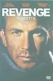 リベンジ 復讐 ケヴィン・コスナー revenge vendetta kevin costner