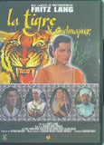 大いなる神秘 王城の掟 La Tigre di Eschnapur Fritz Lang