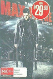 マックス・ペイン MAX PAYNE