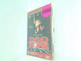 デッドゾーン THE DEAD ZONE Stephen King DVD Region 4 Horror Thriller