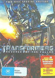 トランスフォーマー リベンジ TRANSFORMERS Revenge of the Fallen