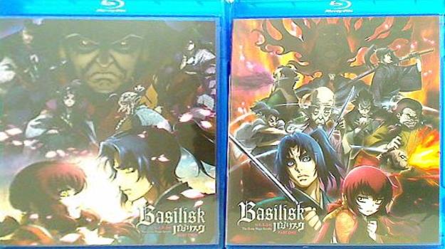 バジリスク 桜花忍法帖 Basilisk The Ouka Ninja Scrolls 250px-