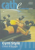 ジム・スタイルの胸と上腕三頭筋 Gym Style Chest and Triceps