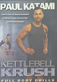 ケトルベル カルーシュ フルボディドリル Kettlebell KARUSH FULL BODY DRILLS