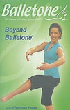 バレトーネ・ビヨンド・バレトーネ Balletone Beyond Balletone