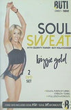 ソウル・スウィート・ウィズ・セレブリティ・トレーナー・ビギー・ゴールド SOUL SWEAT WITH CELEBRITY TRAINER biggie gold