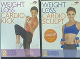 減量 有酸素運動 Weight Loss Cardio