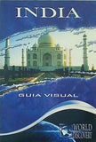 インディア・ギア・ビジュアル INDIA GUIA VISUAL