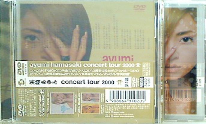 DVD 浜崎あゆみ ayumi hamasaki concert tour 2000 A 第1幕 第2幕 