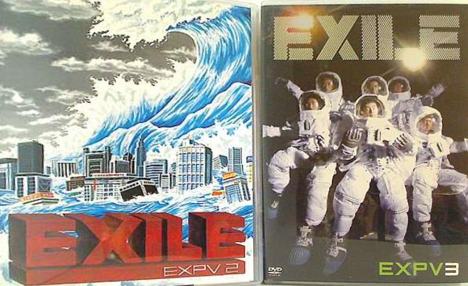 DVD EXPV EXILE – AOBADO オンラインストア