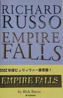 Empire Falls