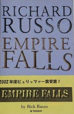 Empire Falls