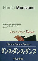 Dance Dance Dance