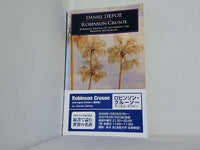 洋書 ROBINSON CRUSOE  abridged ed 洋文庫・洋新書 ROBINSON CRUSOE abridged ed – AOBADO