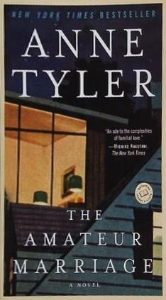 The Amateur Marriage: A Novel