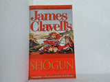 Shogun ショウグン