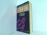 Cujo